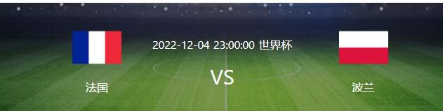 谈与西蒙尼续约“我了解他，我和他关系一直很好，他是一个非常聪明的人，这是他很大的一个优点，非常清楚自己在每场比赛中需要做什么，他也意识得到，有现在这些球员，他可以踢出不一样的足球，和可能更好，也可能更差，但他正在适应他所拥有的环境，现在他踢的是攻势足球，而在这之前，评论家们说他踢的是防守足球。